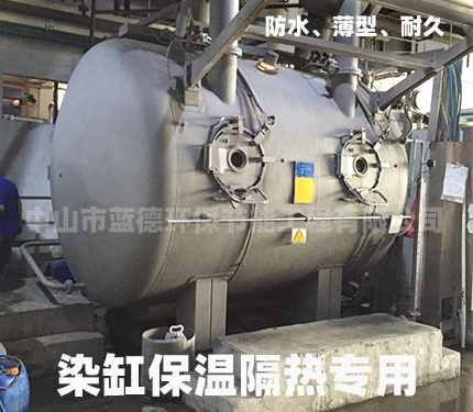 ����Ⱦɫ�C(j��)���ظ���Ϳ��