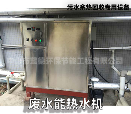 �����S(ch��ng)�Uˮ�������